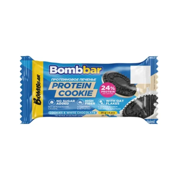 BOMBBAR Unglazed cookies