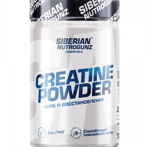 Siberian Nutrogunz Greatine Mono