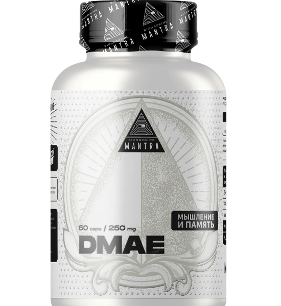 Biohacking Mantra DMAE