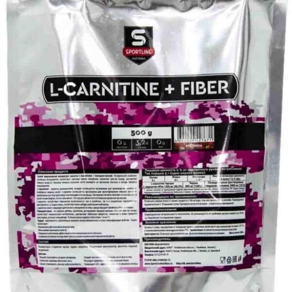 SportLine Nutrition L-Carnitine Bag