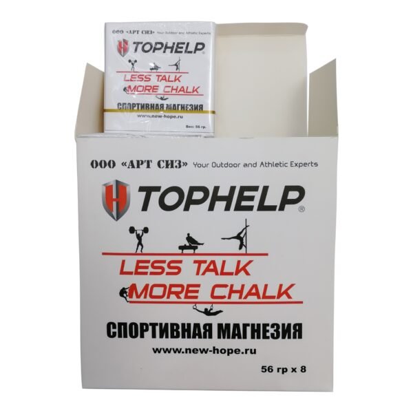 TopHelp Спортивная Магнезия