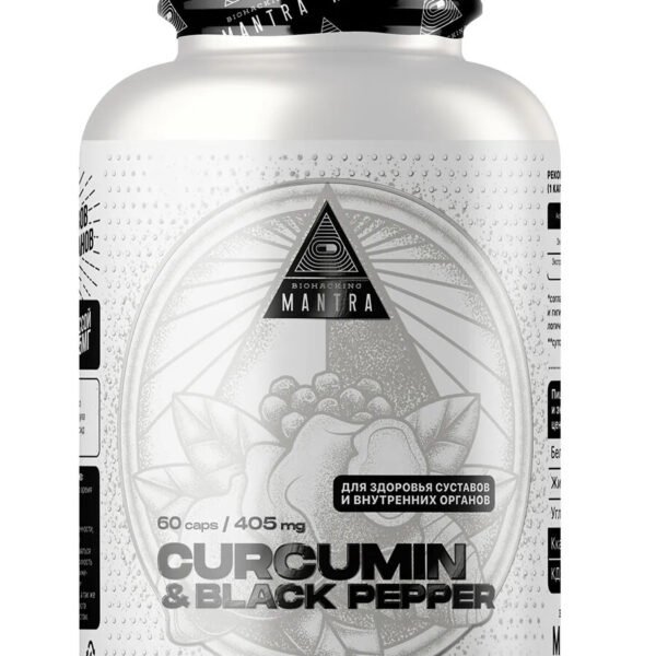 Biohacking Mantra Curcumin + Black Pepper