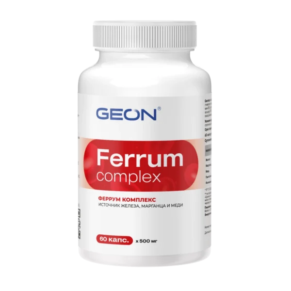 GEON FERRUM COMPLEX