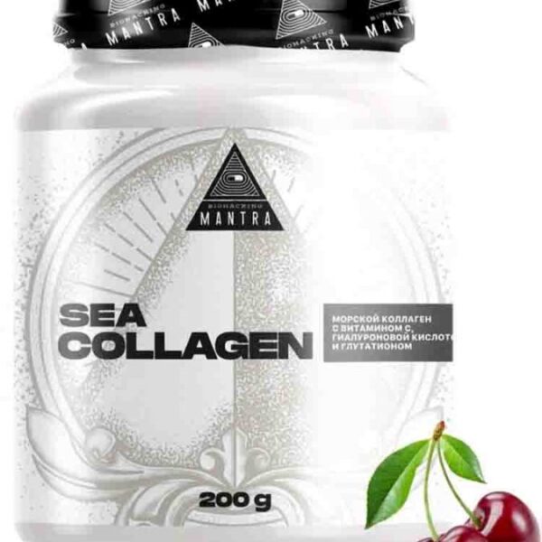 Siberian Nutrogunz Sea Collagen