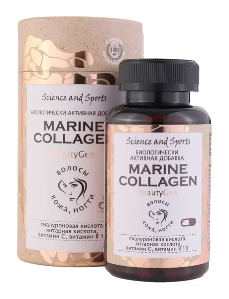 Science and Sports Marine Collagen