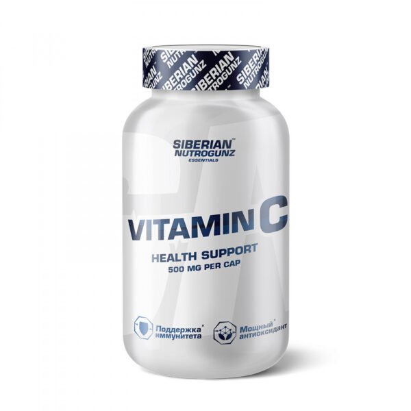 Siberian Nutrogunz Vitamin C
