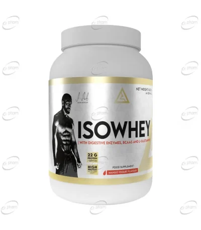 LAZAR ANGELOV ISO WHEY