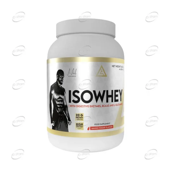 LAZAR ANGELOV ISO WHEY