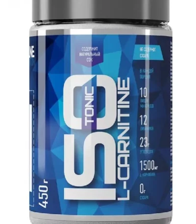 RLine ISOtonic L-Carnitin