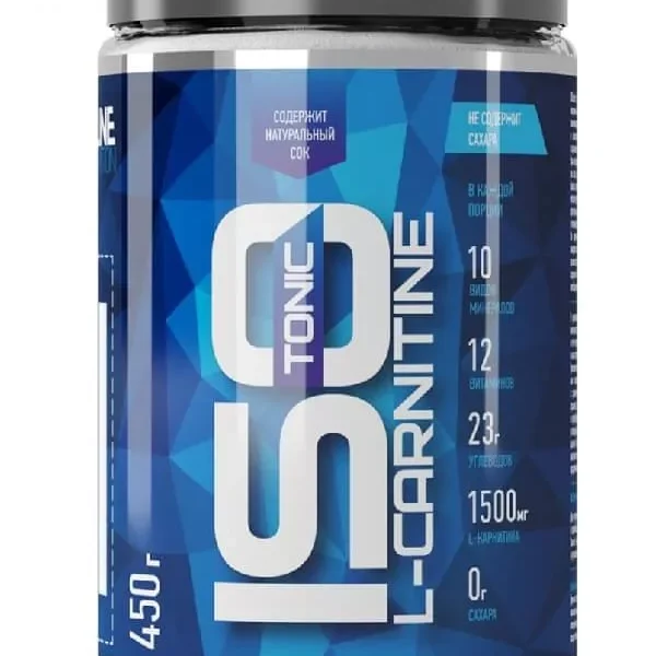 RLine ISOtonic L-Carnitin