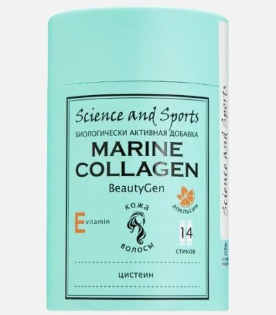 Science and Sports Marine Collagen