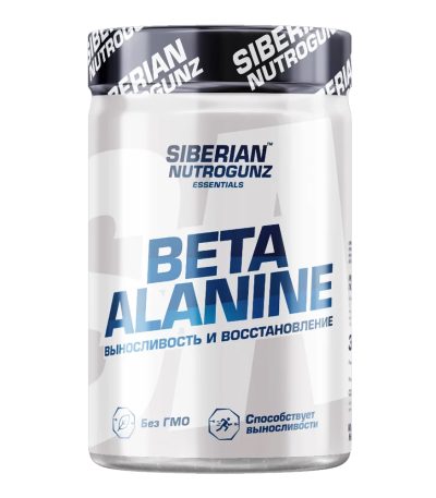 Siberian Nutrogunz Beta-Alanine