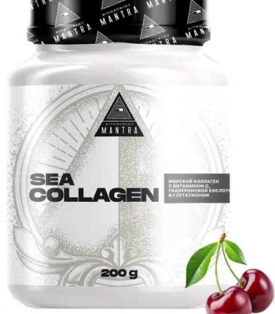 Siberian Nutrogunz Sea Collagen