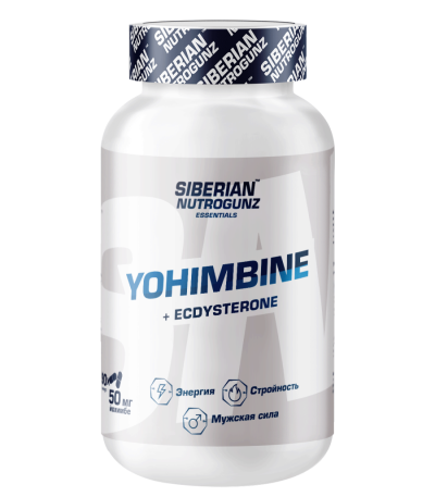 Siberian Nutrogunz Yohimbine Caps